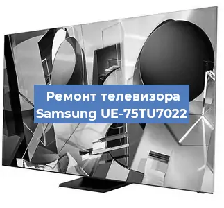 Замена светодиодной подсветки на телевизоре Samsung UE-75TU7022 в Ростове-на-Дону